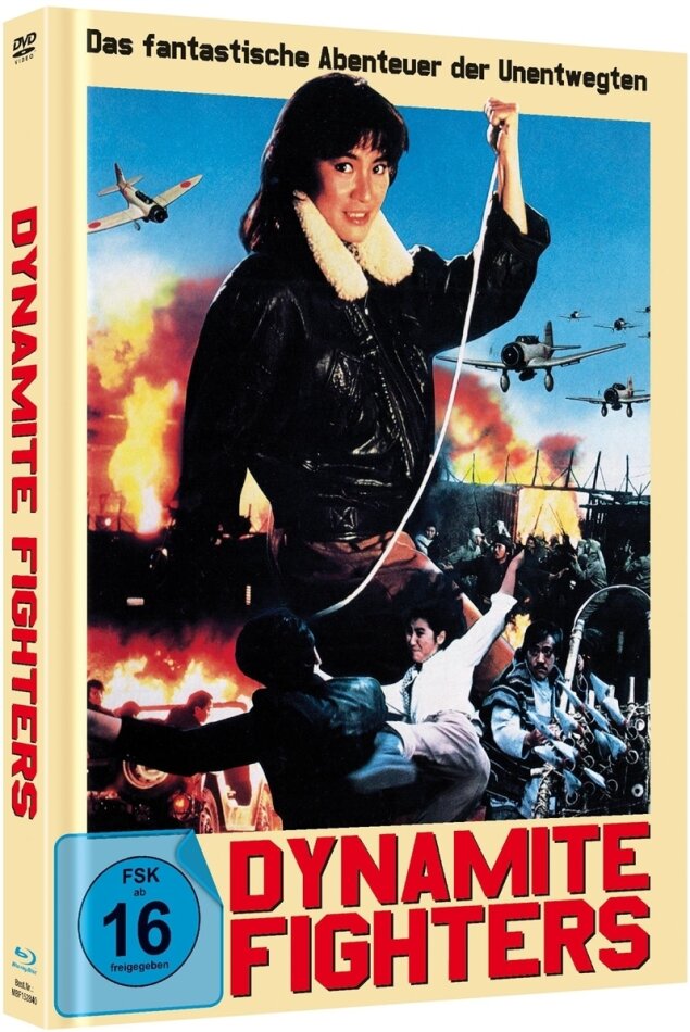 Dynamite Fighters (1987) (Cover D, Limited Edition, Mediabook, Blu-ray + DVD)