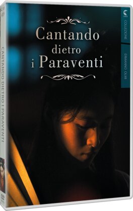 Cantando dietro i paraventi (2003) (Luce Collezione)