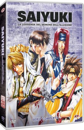 Saiyuki - La leggenda del demone dell'illusione - Serie Completa (5 DVD)