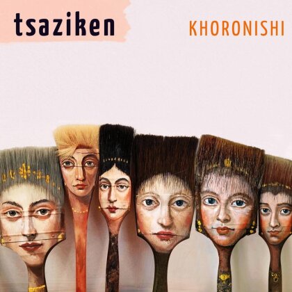 Tsaziken - Khoronishi