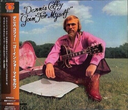 Dennis Coffey - Goin For Myself (Ultra Vybe, Japan Edition)