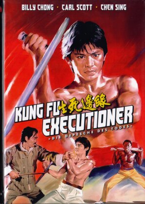 Kung Fu Executioner - Die Depesche des Todes (1981) (Kleine Hartbox, Cover B)