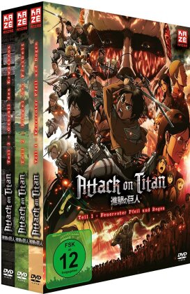 Attack on Titan - Anime Movie Teil 1-3 (3 DVDs)