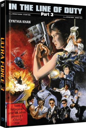 Ultra Force (1988) (Cover C, Édition Limitée, Mediabook, Blu-ray + DVD)