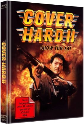 Cover Hard 2 (1987) (Cover A, Limited Edition, Mediabook, Blu-ray + DVD)