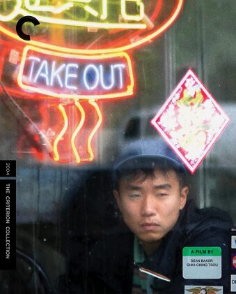 Take Out (2004) (Criterion Collection)