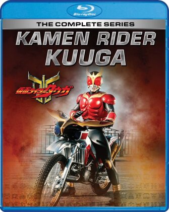 Kamen Rider Kuuga - The Complete Series (7 Blu-ray)