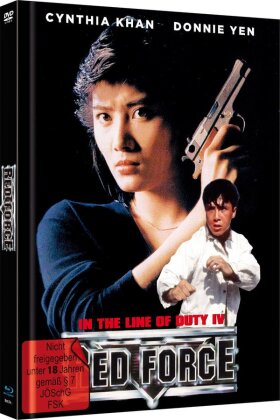 Red Force (1989) (Cover B, Édition Limitée, Mediabook, Blu-ray + DVD)