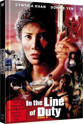 In the Line of Duty 4 (1989) (Cover C, Édition Limitée, Mediabook, Blu-ray + DVD)