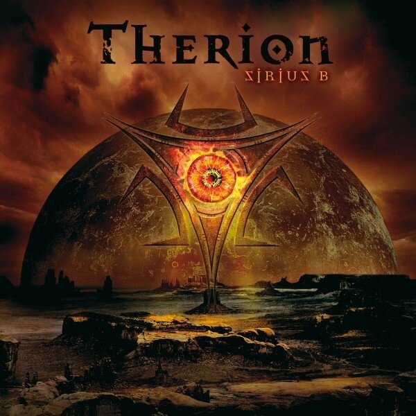 Therion - Sirius B (2022 Reissue, Hammerheart Records)
