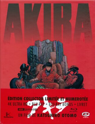 Akira (1988) (Limited Collector's Edition, 4K Ultra HD + 2 Blu-rays)