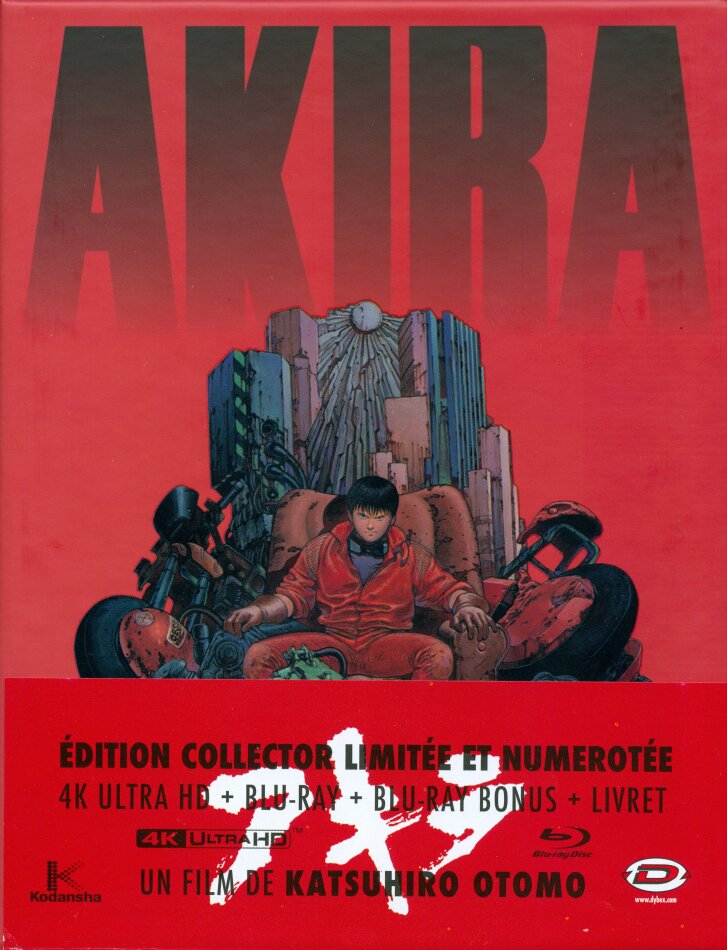 Akira (1988) (Édition Collector Limitée, 4K Ultra HD + 2 Blu-ray)
