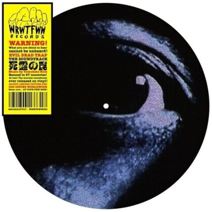 Tomohiko Kira - Evil Dead Trap - OST (LP)