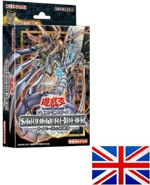 JCC - Deck de Structure - Cyber Strike - Yu-Gi-Oh (EN)