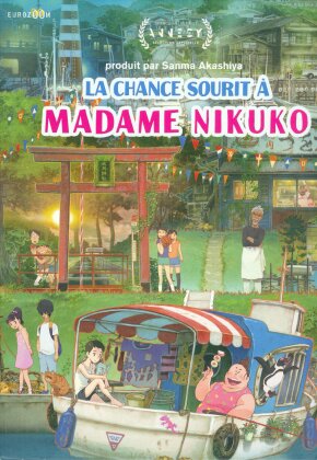La chance sourit à madame Nikuko (2021)
