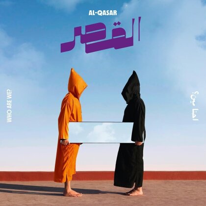 Al-Qasar - Who Are We? (LP)
