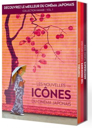 Les nouvelles icônes du cinéma japonais - Collection Hanabi - Vol. 1 : Tempura / The Housewife / Aristocrats (3 DVD)