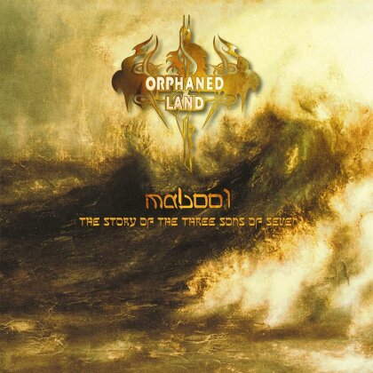 Orphaned Land - Mabool (2022 Reissue, Century Media, 2 LPs)