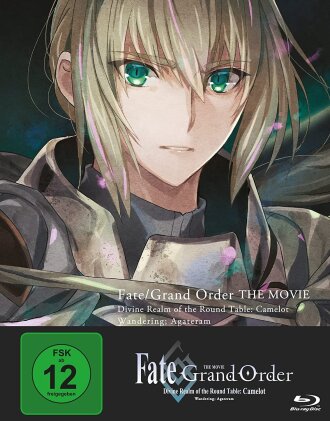 Fate/Grand Order - Divine Realm of the Round Table: Camelot Wandering;Agateram - The Movie (2020) (Limited Edition)