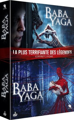 Baba Yaga (2016) / Baba Yaga - La forêt des damnés (2020) (2 DVDs)
