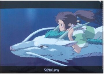 Studio Ghibli Spirited Away: Riding On Haku Dragon - A4 Size Clear Folder