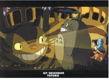 Studio Ghibli My Neighbour Totoro: Catbus Arrival - A4 Size Clear Folder