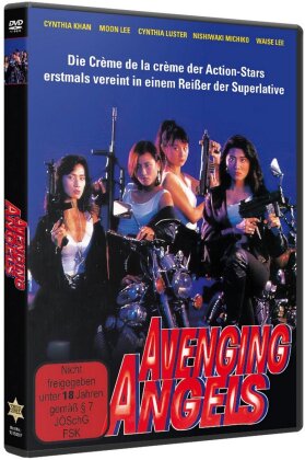 Avenging Angels (1993) (Cover A)