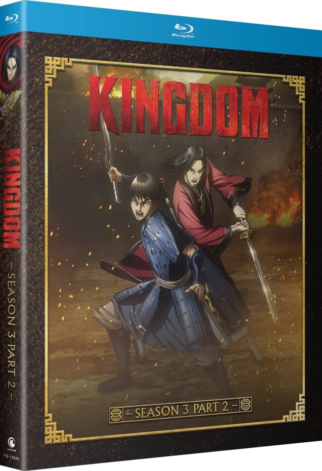 Kingdom - Season 3 - Part 2 2 Blu-ray