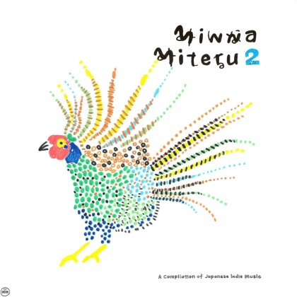Minna Miteru 2 (Morr Music, 2 LPs)