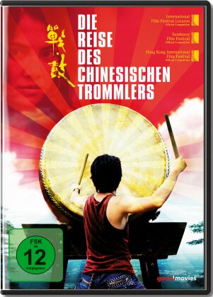 Die Reise des chinesischen Trommlers (2007) (Riedizione)