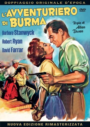 L'avventuriero di Burma (1955) (Doppiaggio Orinigale d'Epoca, Versione Rimasterizzata)