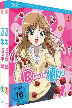 B Gata H Kei - Vol. 1+2 (2 Blu-rays)