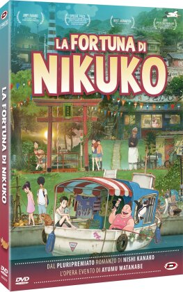 La Fortuna di Nikuko (2021) (First Press, 2 DVDs)