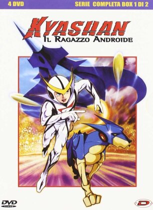 Kyashan - Il ragazzo Androide - La Serie Completa: Box 1 & 2 (Digipack, Bundle, 7 DVDs)