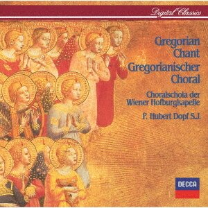 Choralschola Der Wiener Hofburgkapelle - Gregorian Chant (2022 Reissue, Japan Edition)