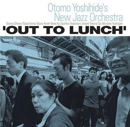 Otomo Yoshihide - Out To Lunch (2 LPs)