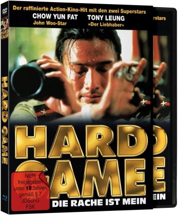 Hard Game - Die Rache ist mein (1994) (Cover A, Limited Edition, Blu-ray + DVD)