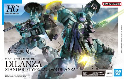 High Grade - Gundam - Dilanza standard type / character A's Dilanza (tentative) - 1/144
