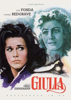 Giulia (1977) (Riedizione, Edizione Restaurata)