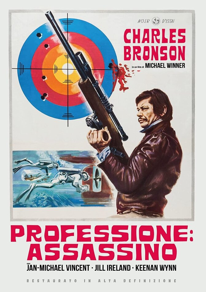 Professione: Assassino (1972) (Riedizione, Edizione Restaurata)