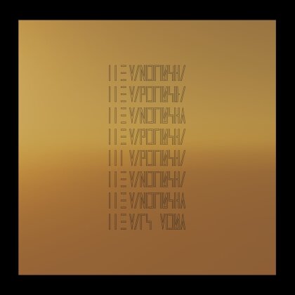 The Mars Volta - ---
