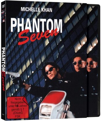 Phantom Seven (1994) (Cover A, Limited Edition)