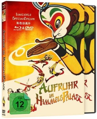 Aufruhr im HimmelsPalast (1963) (Limited Special Edition, Blu-ray + DVD)