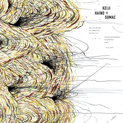 Keiji Haino & Sumac - Into This Juvenile Apocalypse Our Golden Blood To Pour. (2 LPs)