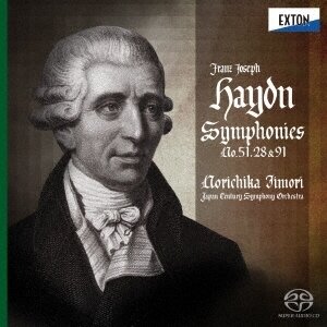 Norichika Iimori & Joseph Haydn (1732-1809) - Symphonies No. 51, 28 & 91 (SACD)
