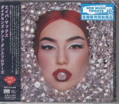 Ava Max - Diamonds & Dancefloors (Japan Edition)