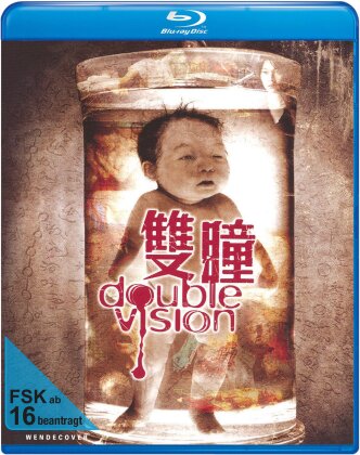 Double Vision (2002) (Rated + Unrated Version, 2 Blu-rays)