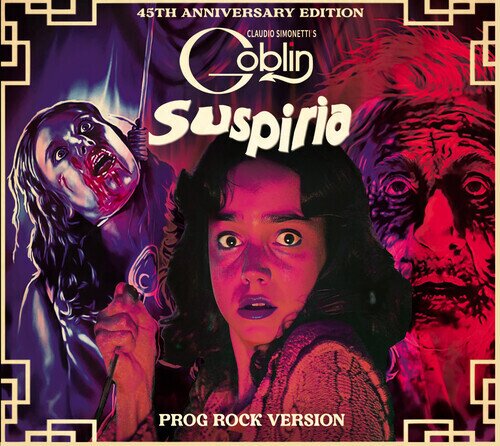 Goblin (Claudio Simonetti) - Suspiria - OST (2022 Reissue, Rustblade, Anniversary Edition, Deluxe Edition, Limited Edition)