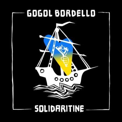 Gogol Bordello - Solidaritine (Indies Only, Limited Edition, Blue Vinyl, LP)