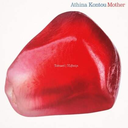 Athena Kontou & Mother - Tzivaeri